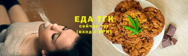 ешки Баксан