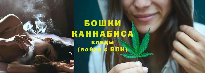 Шишки марихуана Ganja  Райчихинск 